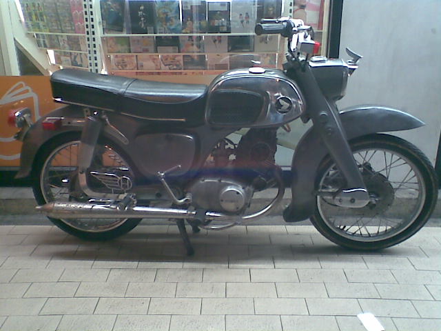 Name:  %E0%B8%A0%E0%B8%B2%E0%B8%9E493.jpg
Views: 2487
Size:  51.8 KB