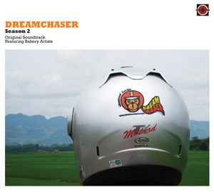 Name:  dreamchaser_cover.jpg
Views: 525
Size:  17.5 KB