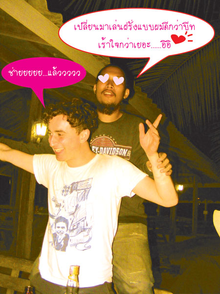 Name:  Untitled-3.jpg
Views: 134
Size:  72.6 KB