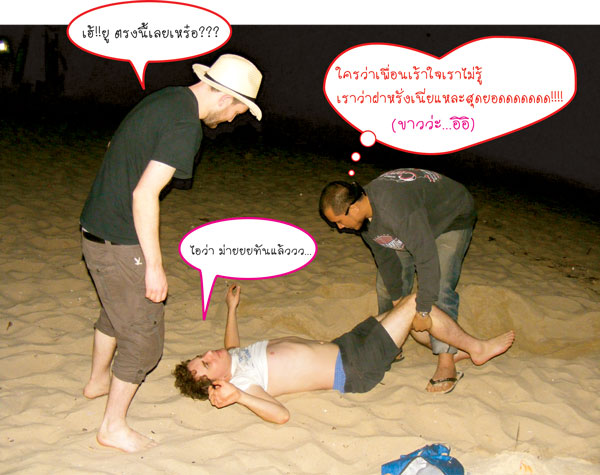 Name:  Untitled-2.jpg
Views: 133
Size:  68.0 KB
