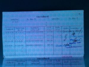 Name:  07-02-10-150241.jpg
Views: 770
Size:  14.6 KB