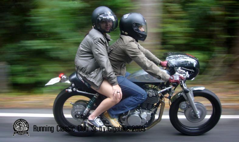 Name:  running2.jpg
Views: 4485
Size:  53.9 KB