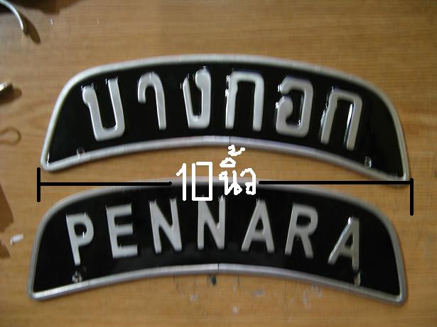 Name:  IMG.1.JPG
Views: 393
Size:  34.6 KB