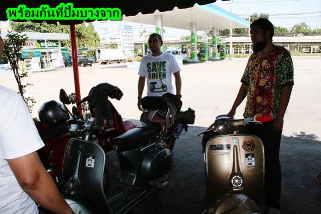 Name:  IMG_7174.jpg
Views: 265
Size:  50.2 KB