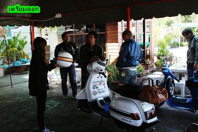 Name:  IMG_7177.jpg
Views: 361
Size:  52.1 KB