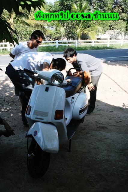 Name:  IMG_7201.jpg
Views: 257
Size:  54.7 KB