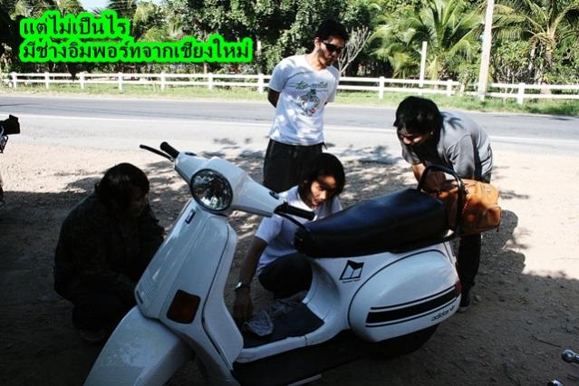 Name:  IMG_7204.jpg
Views: 271
Size:  56.7 KB