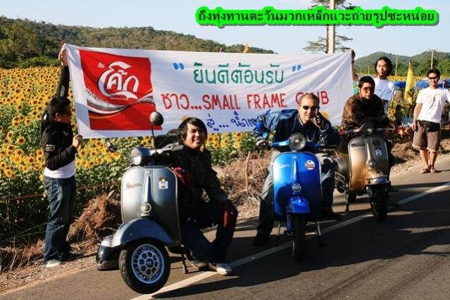 Name:  IMG_7214.jpg
Views: 251
Size:  64.6 KB