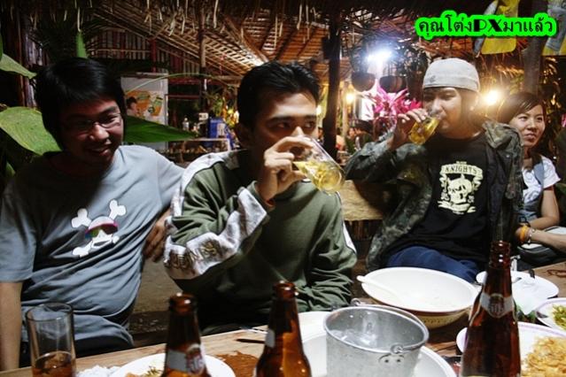 Name:  IMG_7313.jpg
Views: 278
Size:  57.5 KB