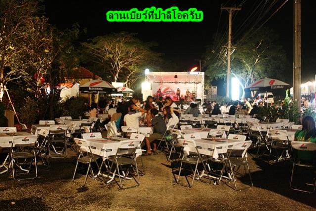 Name:  IMG_7308.jpg
Views: 248
Size:  62.2 KB