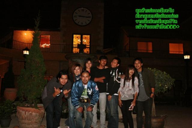 Name:  IMG_7367.jpg
Views: 264
Size:  33.2 KB