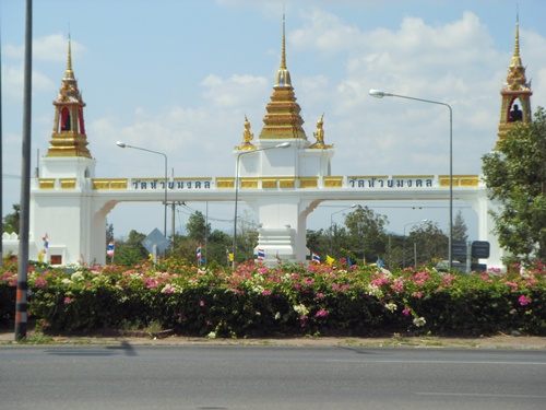 Name:  SDC13535.JPG
Views: 204
Size:  101.2 KB