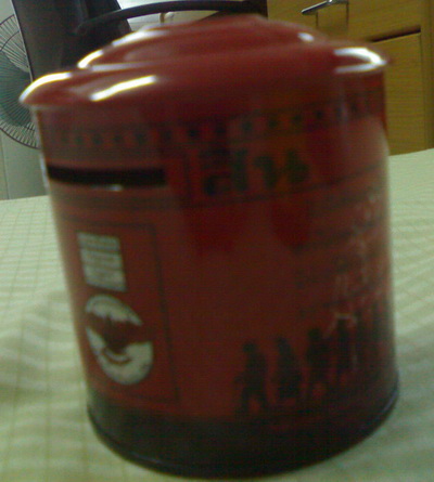 Name:  ออมสินจิ๊วสีแดง.jpg
Views: 2481
Size:  54.5 KB