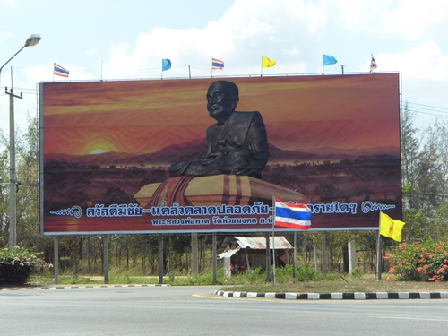 Name:  SDC13537.JPG
Views: 205
Size:  101.5 KB