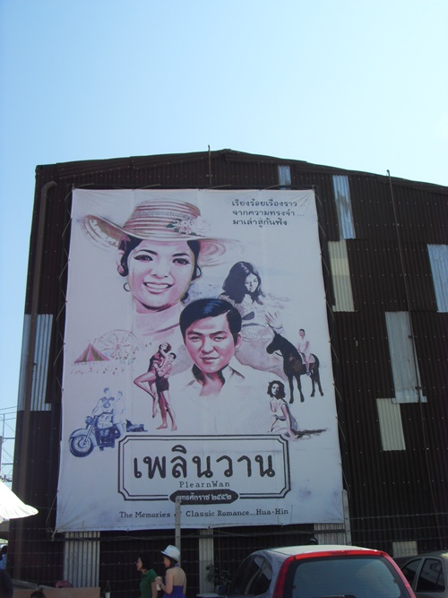 Name:  SDC13593.JPG
Views: 210
Size:  119.5 KB