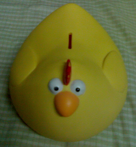 Name:  กสิกรไทย (ไก่สีเหลือง).jpg
Views: 2494
Size:  66.4 KB