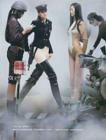 Name:  fhm-photoshoot.jpg
Views: 135
Size:  43.5 KB