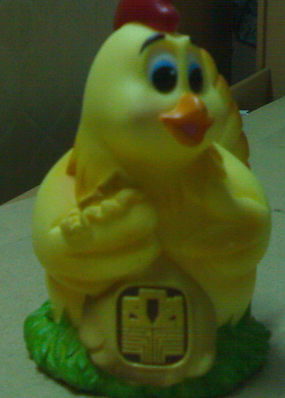 Name:  ธกส (แม่ไก่ 2)..jpg
Views: 2411
Size:  66.7 KB