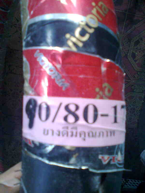 Name:  ภาพ0493..jpg
Views: 519
Size:  29.9 KB