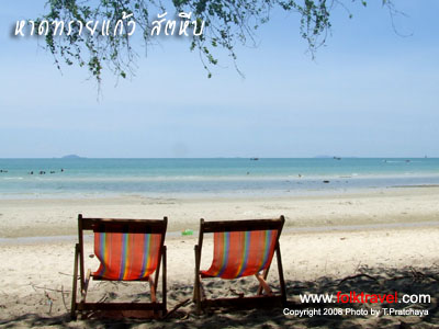 Name:  saikaew-beach2.jpg
Views: 244
Size:  49.8 KB
