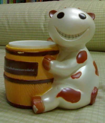 Name:  ทรัพย์สิน (4)..jpg
Views: 2275
Size:  63.8 KB