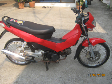 Name:  IMG_0945..jpg
Views: 505
Size:  130.8 KB