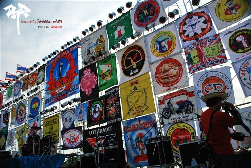 Name:  image-D2E3_4B00C75&#.jpg
Views: 2847
Size:  137.3 KB