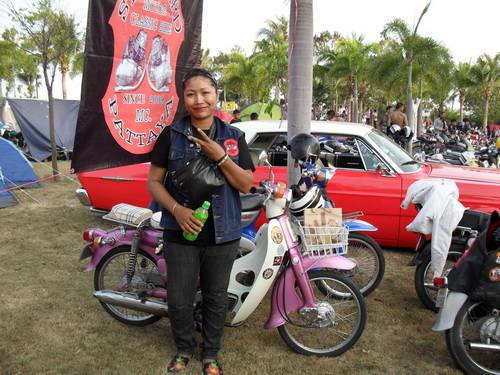 Name:  บบ..jpg
Views: 160
Size:  139.9 KB