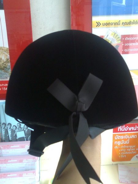 Name:  ภาพ0020_resize..jpg
Views: 1304
Size:  83.2 KB