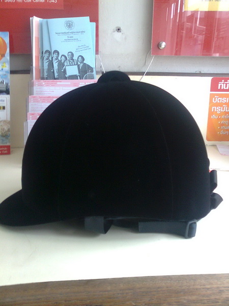 Name:  ภาพ0019_resize..jpg
Views: 1136
Size:  77.5 KB