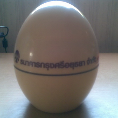 Name:  ลวกไข่กรุงศรี..jpg
Views: 1224
Size:  34.1 KB