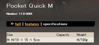 Name:  Pocket Quick M Size.JPG
Views: 5540
Size:  10.1 KB