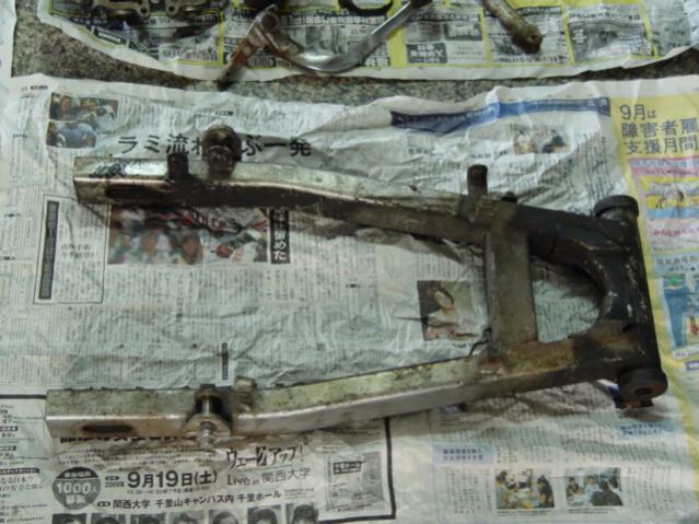 Name:  DSC00020.jpg
Views: 3296
Size:  55.2 KB