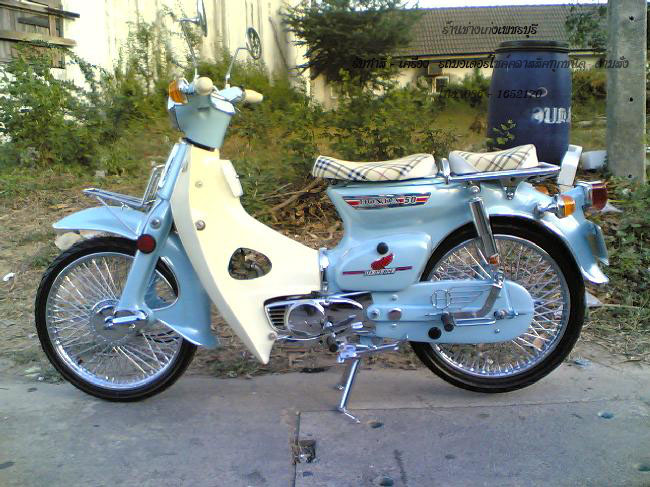 Name:  R1Atv2436363-02..jpg
Views: 7041
Size:  136.3 KB