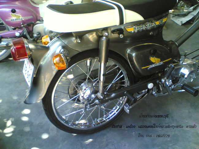 Name:  23022010(001)_resi&#.jpg
Views: 6657
Size:  128.2 KB
