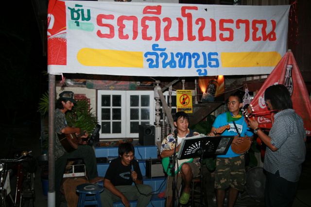 Name:  010620.JPG
Views: 372
Size:  63.3 KB