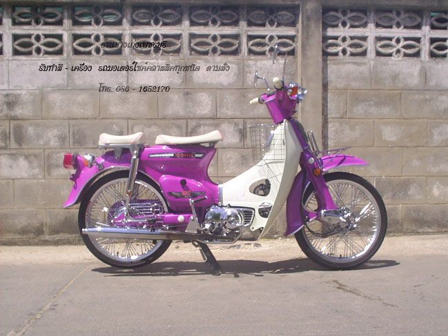 Name:  PIC_0160_resize..jpg
Views: 6533
Size:  118.2 KB