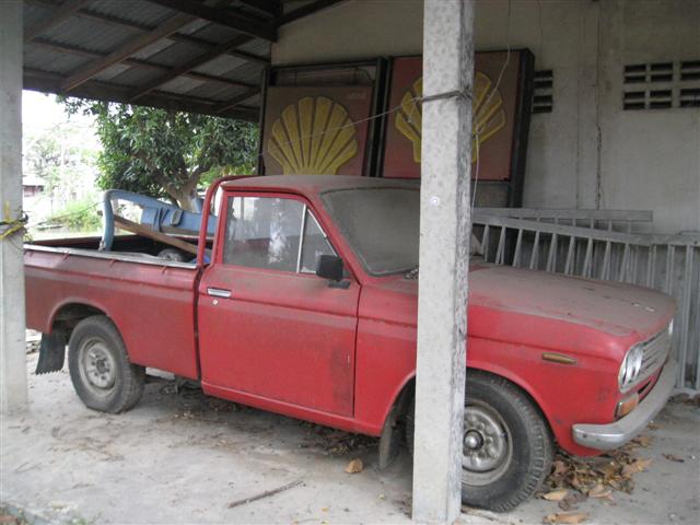 Name:  IMG_0005 (Small)..JPG
Views: 6881
Size:  50.5 KB