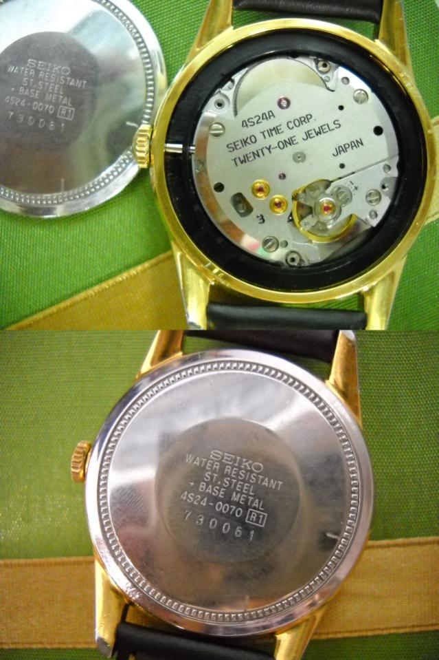 Name:  DSCN0458..jpg
Views: 1260
Size:  91.5 KB
