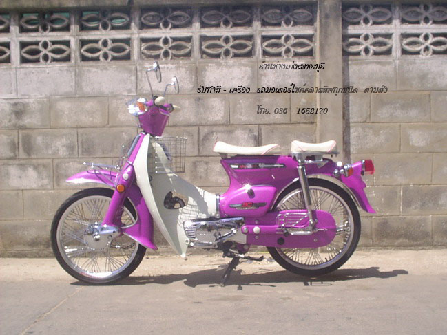 Name:  PIC_0163_resize..jpg
Views: 889
Size:  117.4 KB