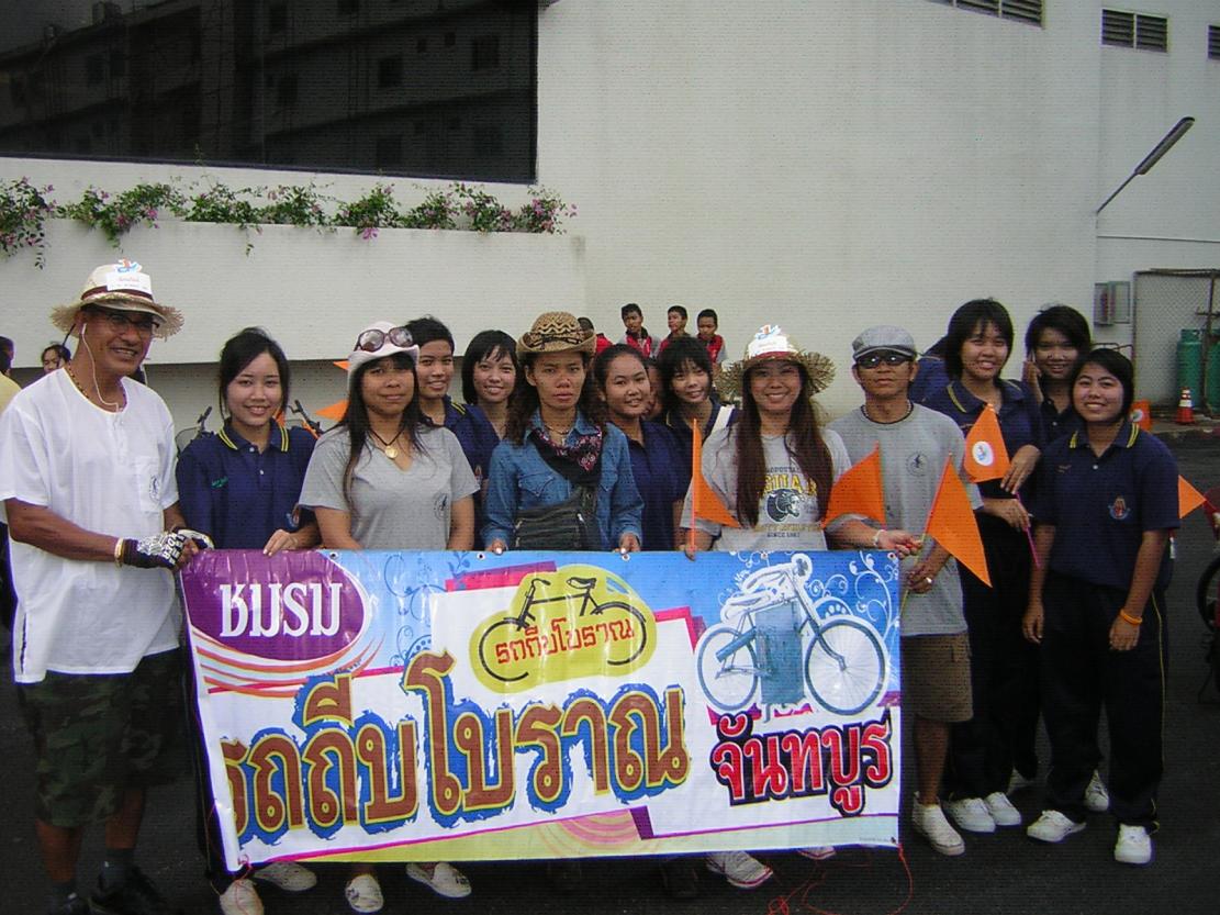 Name:  DSCN6347..jpg
Views: 792
Size:  150.4 KB