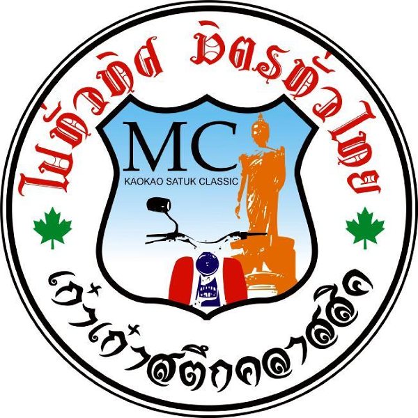 Name:  57yv.s561495-02%5B&#4.jpg
Views: 1042
Size:  89.2 KB