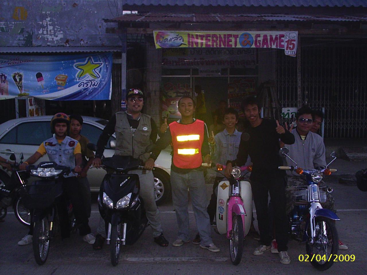 Name:  PIC_0021..jpg
Views: 1315
Size:  139.8 KB