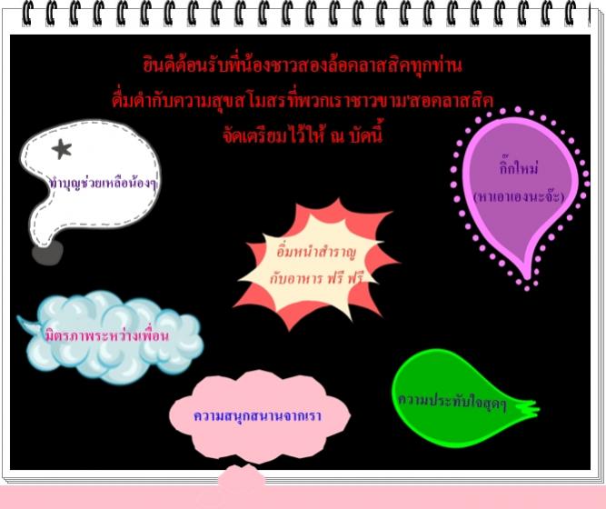 Name:  .jpg
Views: 262
Size:  46.8 KB