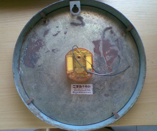 Name:  27022010(046)..jpg
Views: 775
Size:  83.1 KB