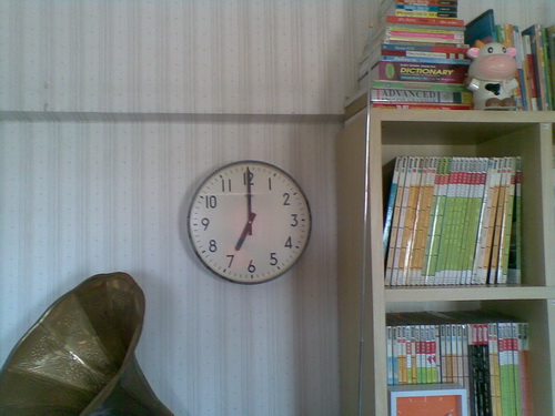 Name:  27022010(050)..jpg
Views: 811
Size:  70.1 KB