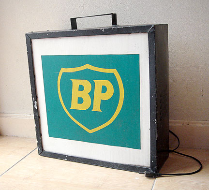 Name:  bp.jpg
Views: 967
Size:  68.1 KB
