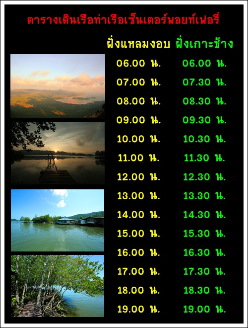 Name:  ҧԹ.jpg
Views: 102
Size:  146.6 KB