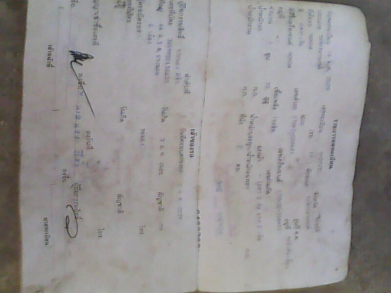 Name:  IMG0391A..jpg
Views: 1074
Size:  60.0 KB