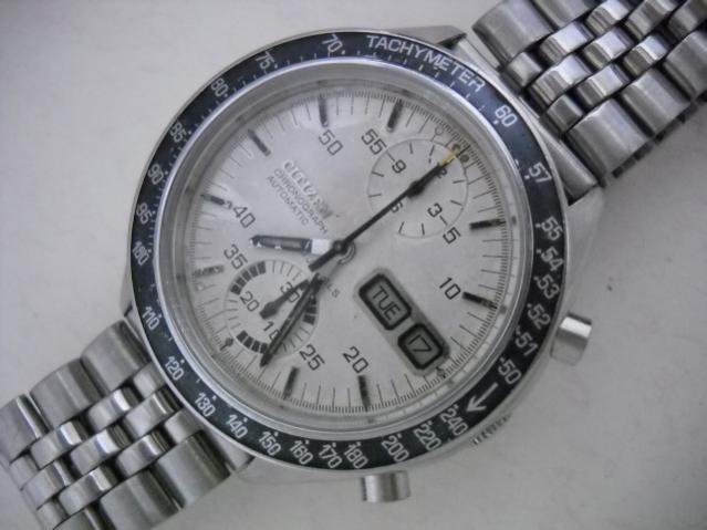 Name:  DSCN0685..jpg
Views: 1959
Size:  39.5 KB